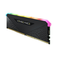 Corsair Vengeance 8GB DDR4 3600MHz Desktop RAM No RGB